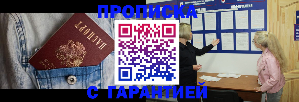 форма 3 в Вязьме